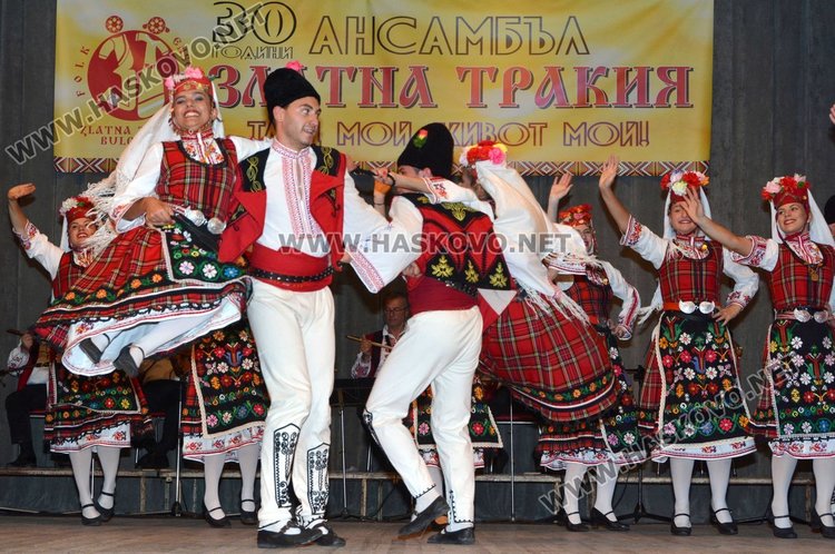 Отличия от общината и държавата за 30 годишнината на „Златна Тракия“