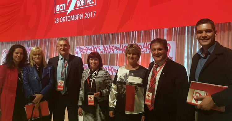 Кърджалийските социалисти подкрепиха  Алтернативата за България