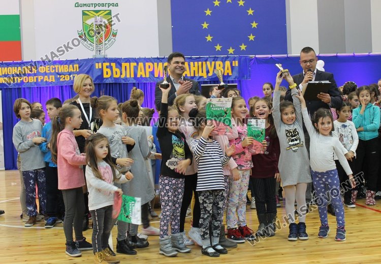 "Галаксико" с купата на кмета Иво Димов от конкурса "България танцува"