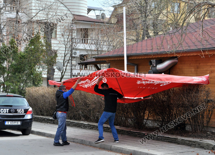Снимката е илюстративна