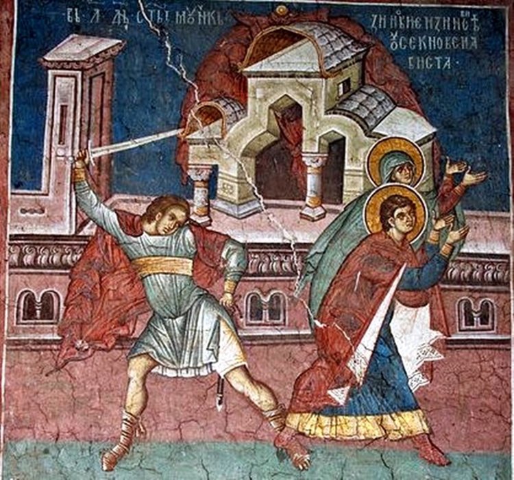 Красиви имена имат имен ден на 30 октомври 