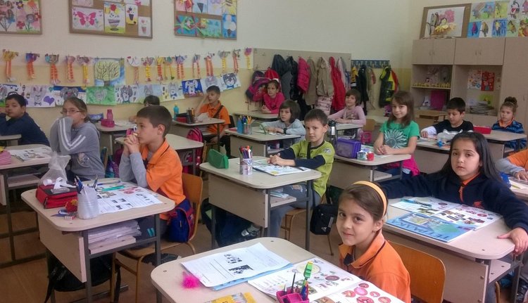 Есенна ваканция от сряда