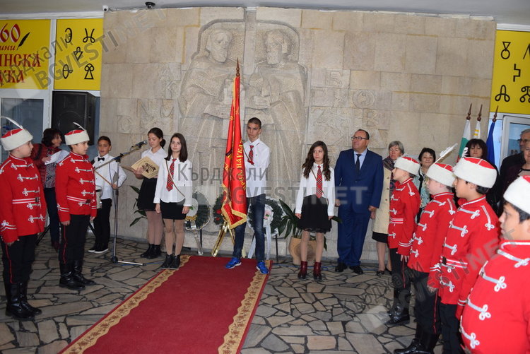 Първокласниците на ОУ“Св.св.Кирил и Методий“положиха клетва пред народните будители