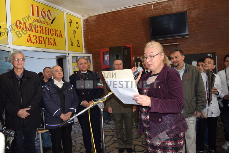 Първокласниците на ОУ“Св.св.Кирил и Методий“положиха клетва пред народните будители