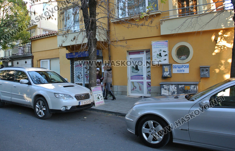 Разрешават спирането на забранено по задръстени хасковски улици