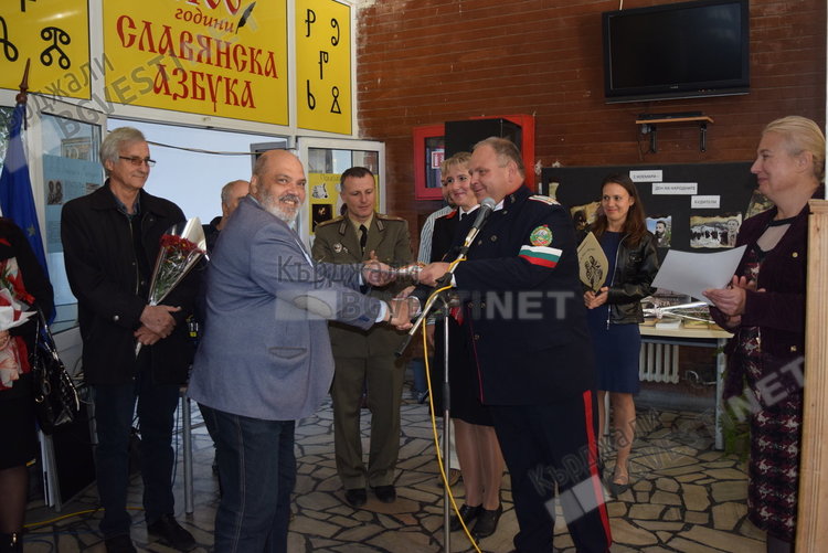 Първокласниците на ОУ“Св.св.Кирил и Методий“положиха клетва пред народните будители