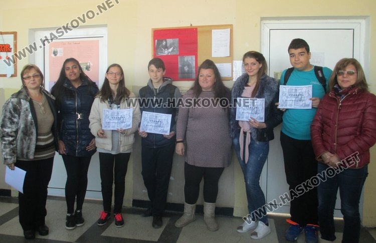 С поредица инициативи в Професионалната гимназия отбелязаха 1 ноември