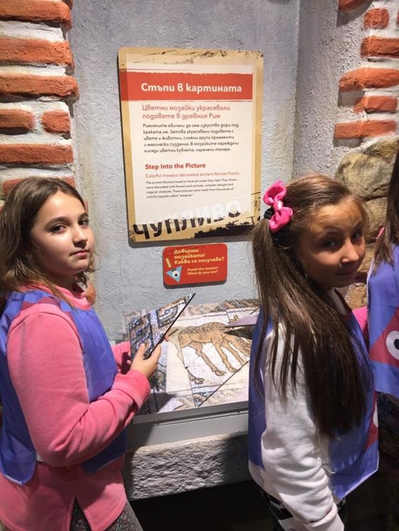 Учениците отбелязаха Деня на народните будители