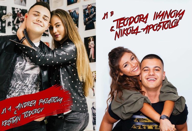 Обявиха претендентите за крал и кралица на Езиковата