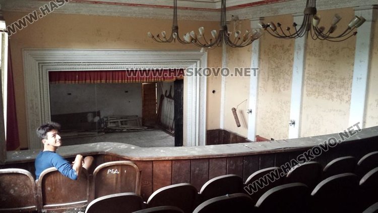 Наско Атнасов