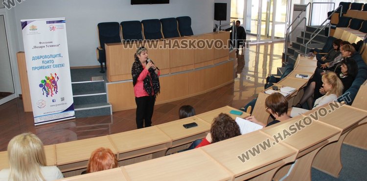 Популяризират с онлайн платформа доброволчеството в Димитровград?