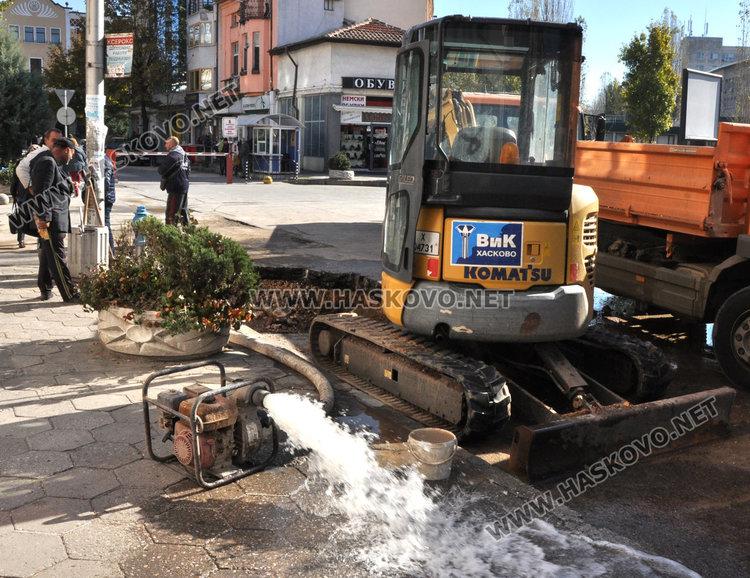Част от центъра без вода заради авария до общината