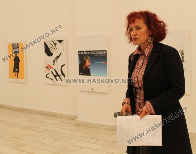 40 плаката показаха в димитровградската галерия