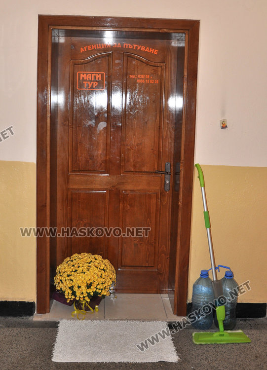 Ужилени хасковлии: „Маги тур“ мами клиенти, бави екскурзии с месеци