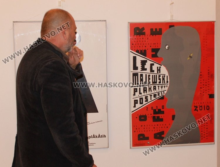 40 плаката показаха в димитровградската галерия