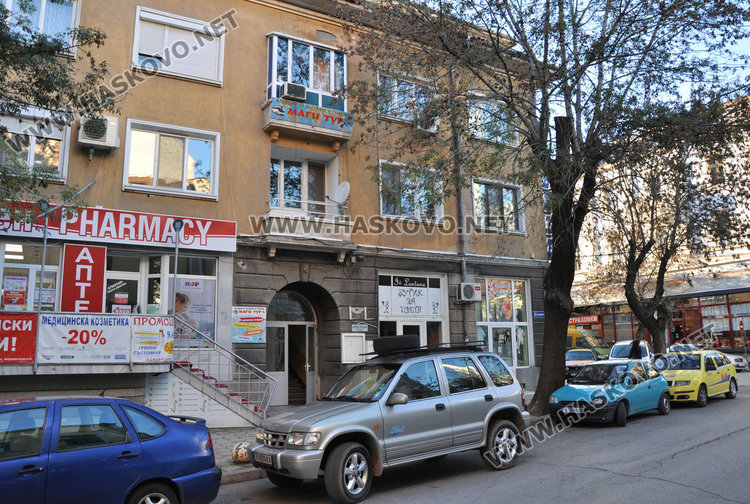 Ужилени хасковлии: „Маги тур“ мами клиенти, бави екскурзии с месеци