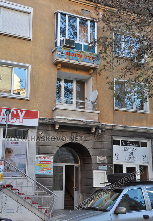 Ужилени хасковлии: „Маги тур“ мами клиенти, бави екскурзии с месеци