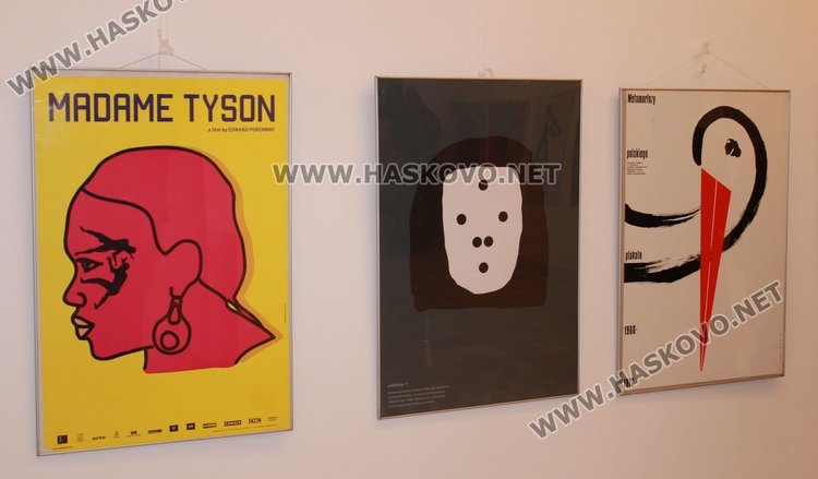40 плаката показаха в димитровградската галерия