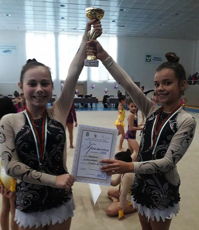 Медали за гимнастичките от "Афродита" от турнир в Гълъбово