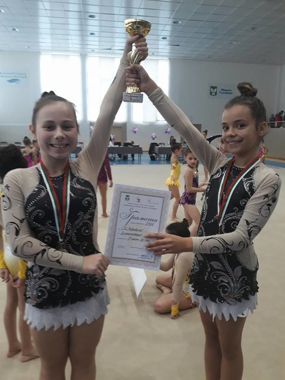 Грациите от "Афродита“ и „Аида“ с медали от купа "Гълъбово"