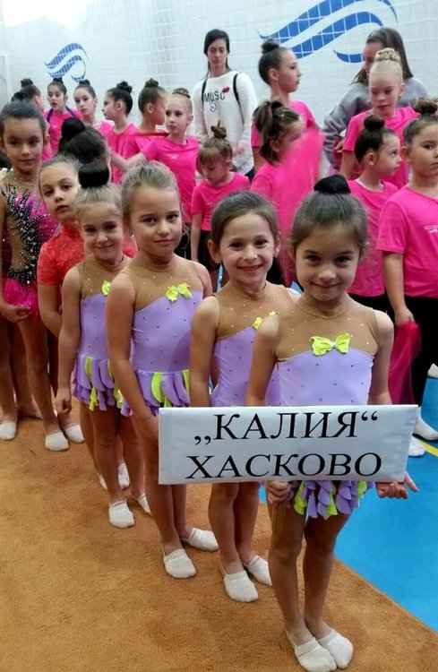 Грациите от "Афродита“ и „Аида“ с медали от купа "Гълъбово"