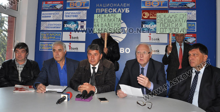 От Хасково поискаха оставката на Валери Симеонов, разследвали го за връзки с терористи