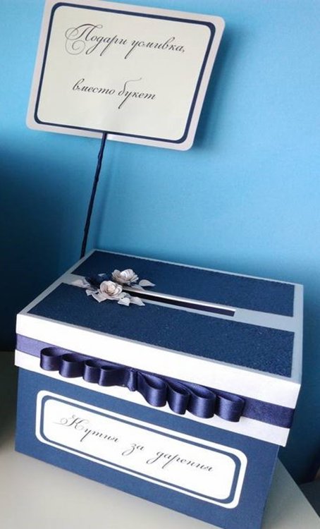 Младоженци превърнаха букетите в детски усмивки