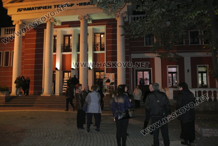 Три изкуства в една магия в Нощта на театрите в Хасково