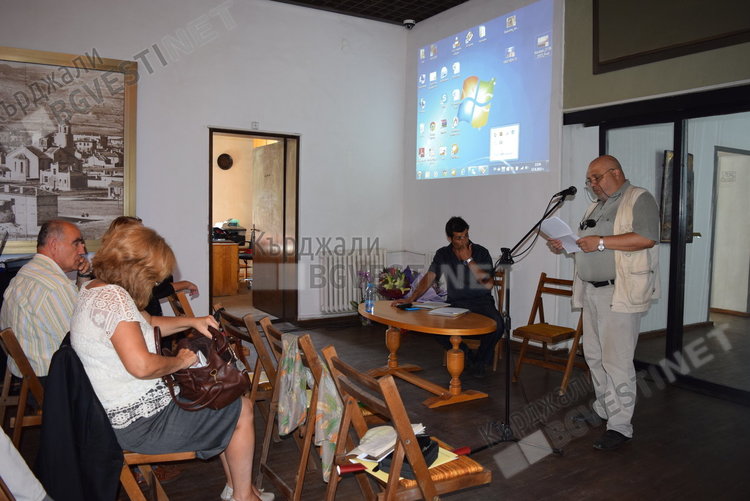 Излезе от печат юбилейния сборник на музея, съдържа 24 публикации