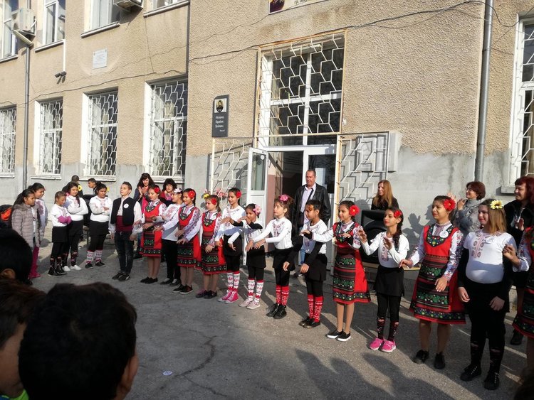 Отбелязаха 177 години просветно дело в Меричлери