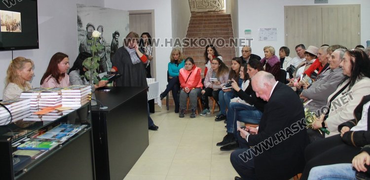 Книгата на Биляна Раева бе представена при голям интерес в музея
