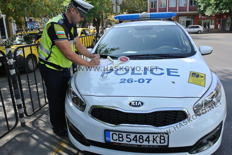 Снимката е илюстративна