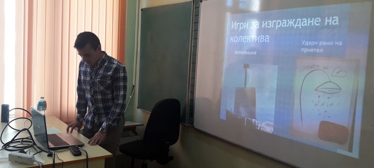 Преподавател от Димитровград премина обучение в Полша
