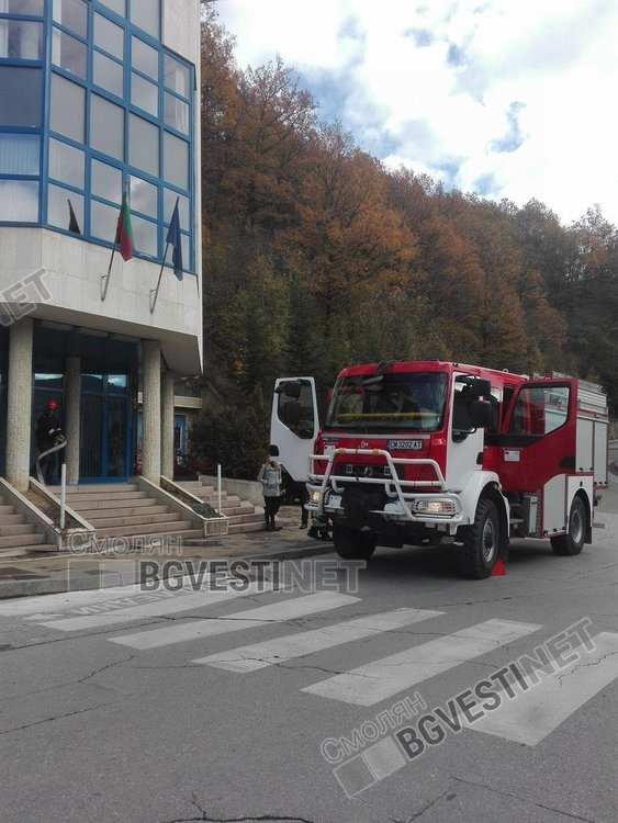 Евакуираха екоинспекцията в Смолян