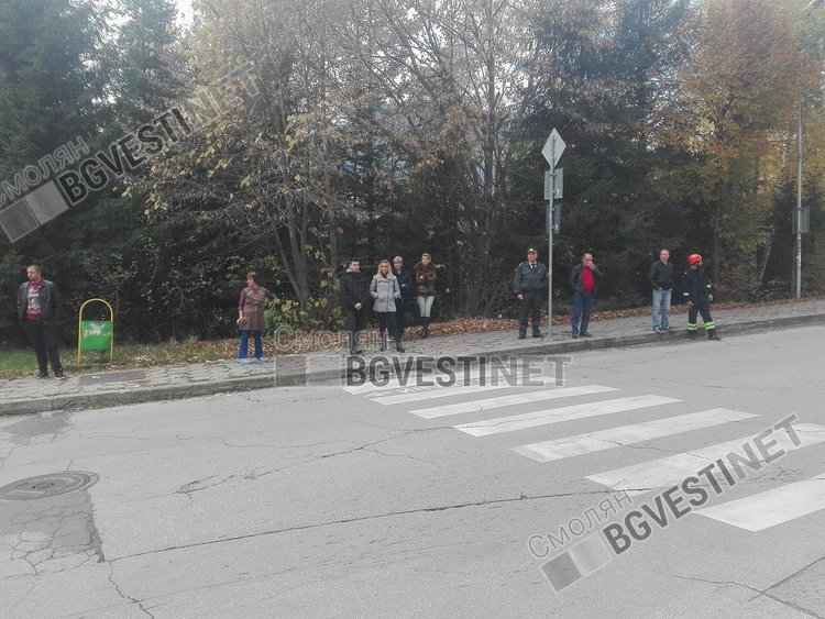 Евакуираха екоинспекцията в Смолян