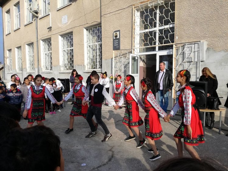 Отбелязаха 177 години просветно дело в Меричлери