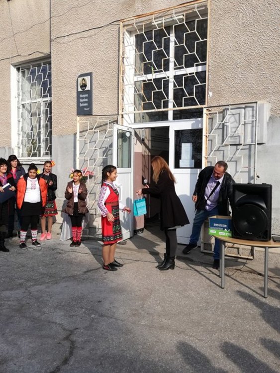 Отбелязаха 177 години просветно дело в Меричлери