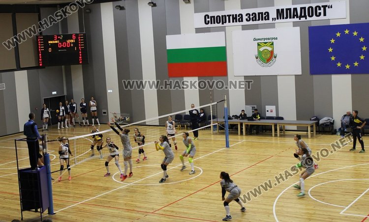 ВК "Раковски" се наложи над "Левски" с 3:1 