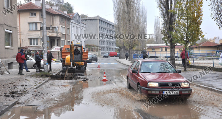  ВиК авария остави част от Хасково без вода