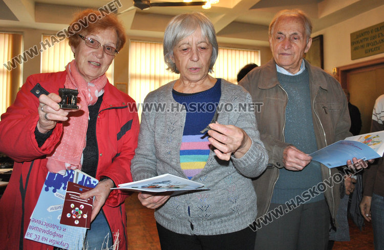 Тракийци показаха спомени от Европейските държави в изложба