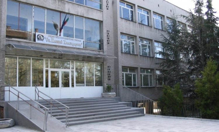 Петокласник от хасковско училище в болница след ритник от съученик 