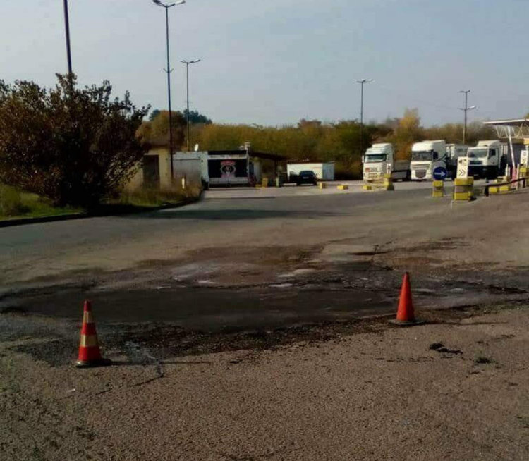 Безопасното пътуване към Гърция възстановено след асфалтирането на яма