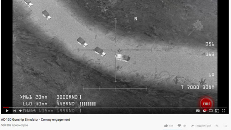Фалшива новина на руското военно министерство разкрита от социалните мрежи