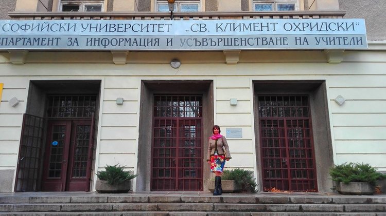 СУ „Й. Йовков“ с презентация на национален научен форум