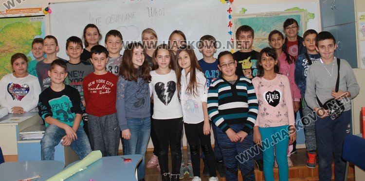 4 б клас в ОУ П.Славейков