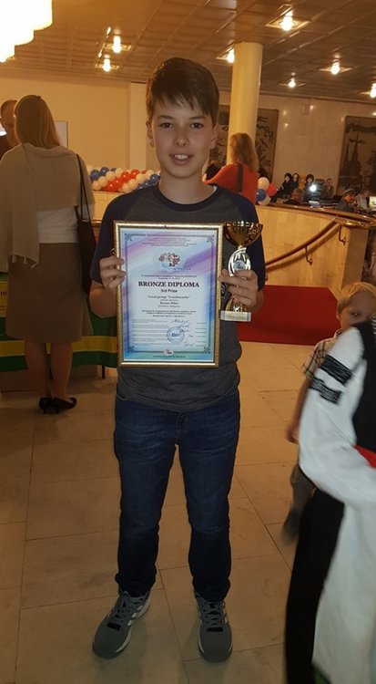 Вокална група "Южняче" с награди от международен конкурс в Русия