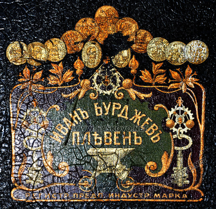  Показаха парите от древността в новата изложбена зала на Музея