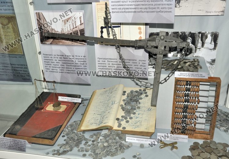  Показаха парите от древността в новата изложбена зала на Музея