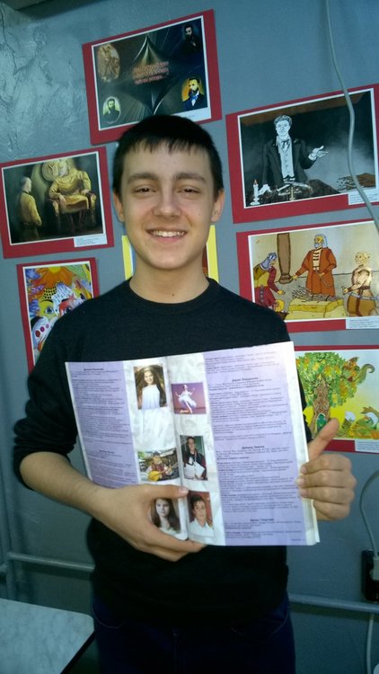 5 деца от школа „Вале“ и бадминтонист в алманаха на фондация „Бербатов“