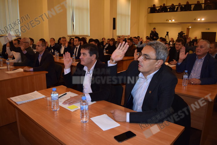 Община Кърджали с нов правилник за почетните граждани през декември